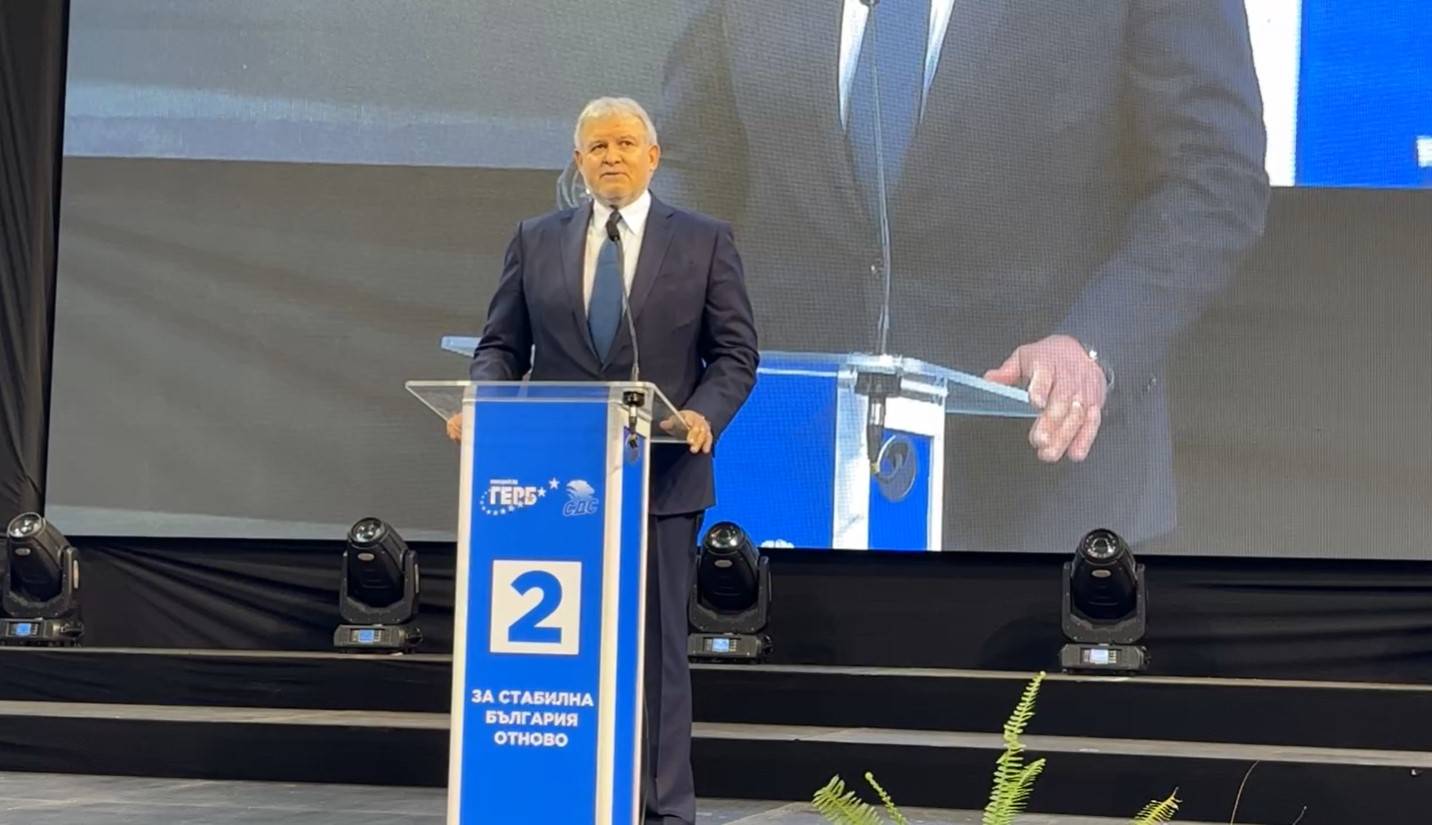  Румен Христов 